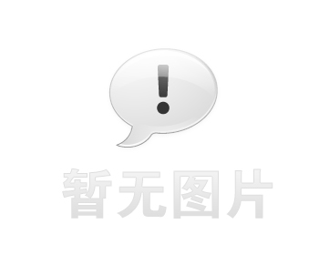 「安龙卫生间漏水维修之浴室置物架打孔破坏防水哪家好，推荐诚匠小爱修缮」